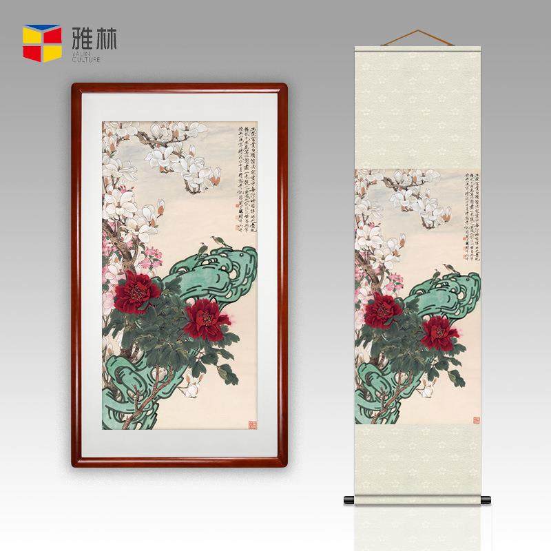 【质享家】家纺家饰-轻奢/复古国画玄关竖款富贵满堂花鸟卷轴挂画