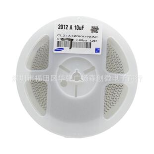 贴片电容 0805 25V CL21A106KAYNNNE X5R 10% 原装 106K 整盘 10UF