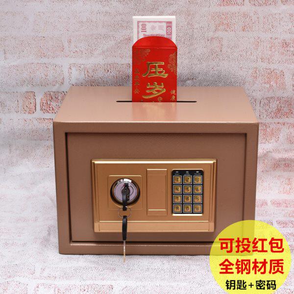 存密码2023存钱罐取可带锁保险箱家用大人可儿童储蓄罐新款存钱箱