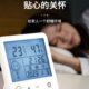 电子温湿度计室内高精准房度湿显示温度表气壁挂闹钟度家用温婴儿