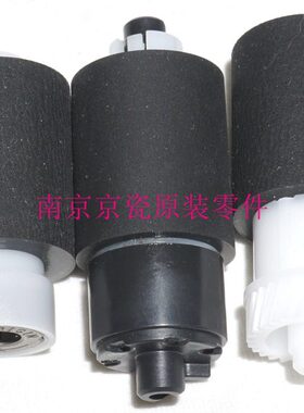 35-8601124 25M40原装C28 T全新FS京瓷搓纸轮 A320M8-00-纸盒-100