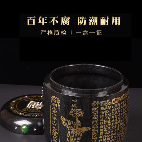 善唯花岗岩骨灰坛罐男女通用高档石材防潮防腐加厚坚固耐用