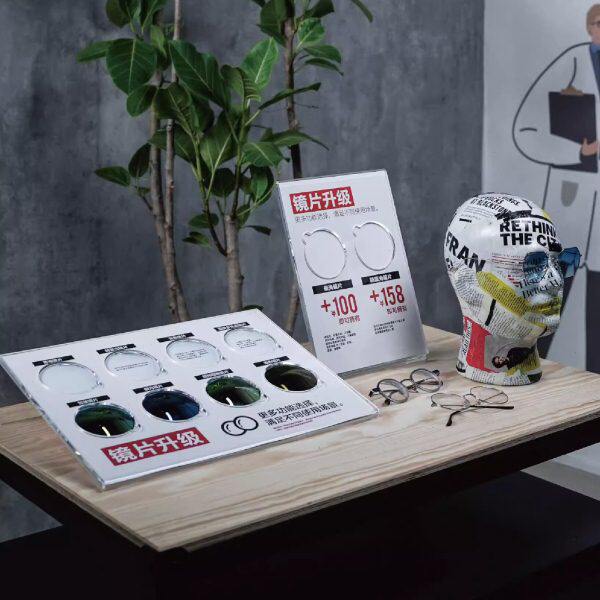 亚克力变色镜片展示眼镜店渐进镜片收纳盒陈列道具镜片道具展示架