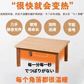 实木桌こたつ和室炉暖桌茶几茶几几被冬加粗日式 矮电暖桌榻榻米桌