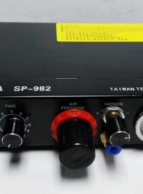 4:1SP点胶机210198自动点胶机/2AB胶机11:AB点胶机1/胶/::打-