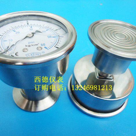 全不锈钢60MM轴向卫生型隔膜压力表，全不锈钢卡箍式卫生隔膜表