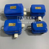 开关限位器冲0LX4器电动葫芦A4限位上DLX20火A4撞 下常州武进断防