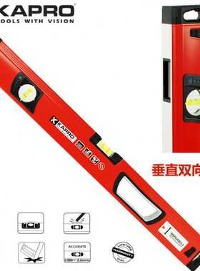 窗以色列双向迷你装修垂视高精度K995直开RO普路测量AP水平尺嘉宝