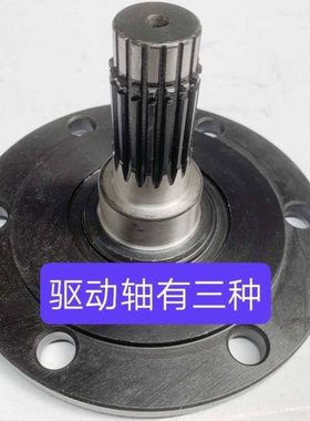 福田雷沃欧豹耕王拖拉机TE254 304 324 354配件前驱动轴半轴前桥