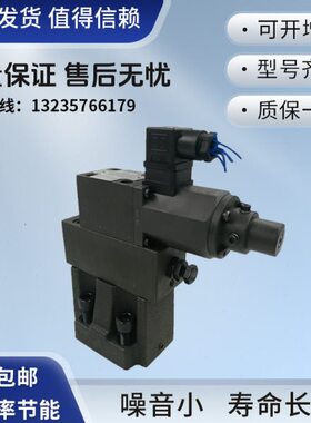 6N-0GA阀1HD 立 比例-5HC机-70RC0HB60A43TG -单C - L-- 0EE