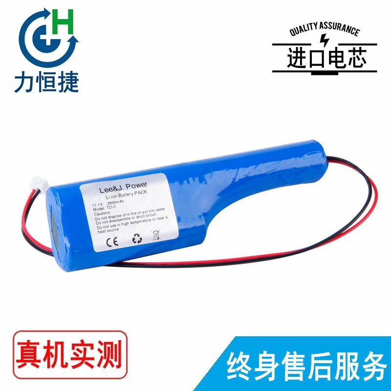 适用 威利方d舟 TCI-II 18650-3S1P, HYLB-1212注射泵电池2600毫