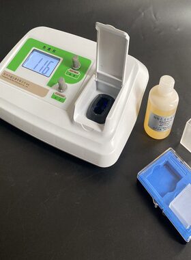 度检测仪仪自来水铂-齐威色手持污水浊SDB50仪2钴色度0SD-质度