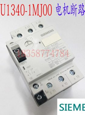 电动机保护断路器3VU1340-1MJ00 2.4-4A马达保护断路器