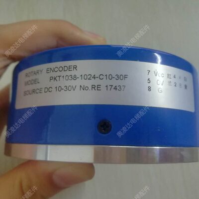电梯用增量式编码器PKT1038-1024-C10-30F脉冲1024P/R全空心轴
