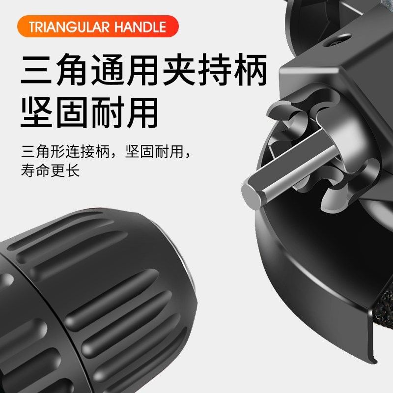 多功能手电钻变角磨机o打磨切割磨机手机改手砂轮抛光机磨光机家