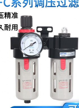 气源处理器分离BF二联A1/过滤器40亚德客0排水C水02000自动油件3/