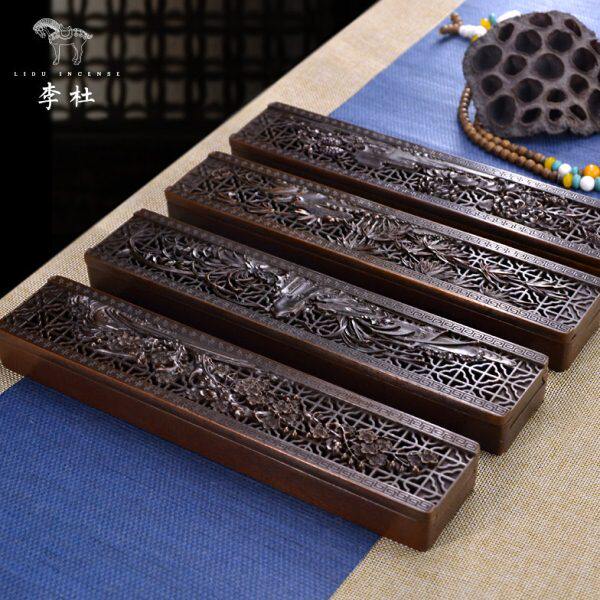 李杜仿古卧香炉檀香线香炉家用室内卧香插茶道香薫炉线香盒摆件
