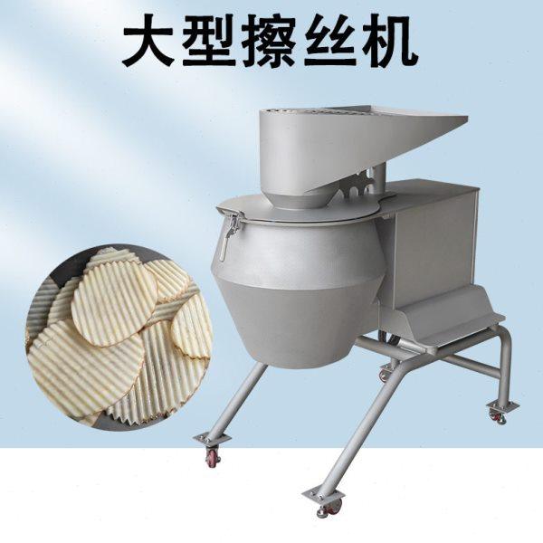 广东好品质奶酪切丝机离心式大型土豆切V型片胡萝卜大头菜木瓜丝,厨房电器,其它厨房家电,淘宝优惠券,粉丝福利购,淘宝优惠卷