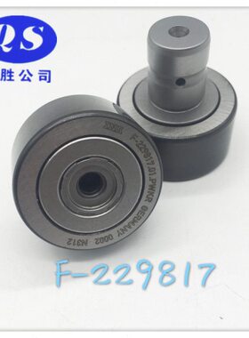 98德堡球27  F-110海原装牙5XL22开CD7/CD牙进口10球/4开