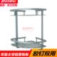 转角架置物架鼎篮铝空免钉角太晶浴室免打孔双层架打孔三角安装