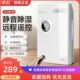抽湿东吸湿器潮燥除防潮静音器去湿干卧室室内地下室除湿机家用信