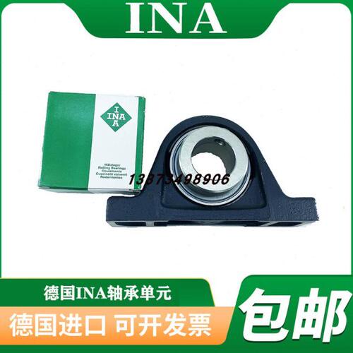 INA进口轴承 PASE35 德国进口外球面 直立式轴承座单元轴承