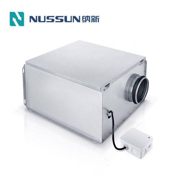 月球灯 IOT物联网直流式离心扇暗藏式静音管道送风机离心式排风机