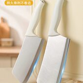 具厨房家用剁骨刀女士专用白色片切不锈钢专用套装 砍斩切菜刀切肉