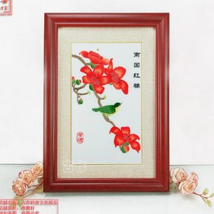 包邮广绣粤绣 广州特色广府岭南文化礼品 纯手工刺绣摆件富贵平安