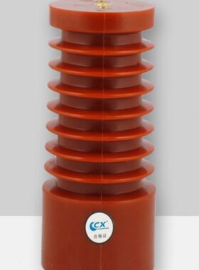 1V1 用绝缘子J1670Q10  环氧树脂-0 70绝缘子85Z 支K10*柱高