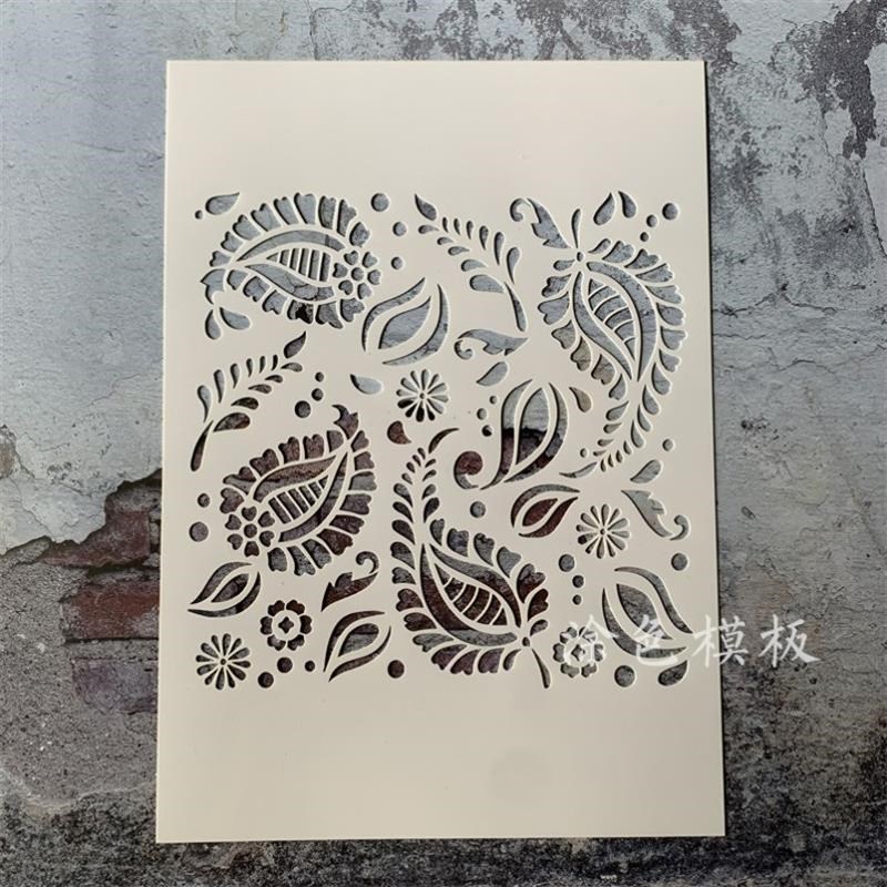 抽象图案 抽象纹理镂空模板神器卡通墙绘模板喷漆手.账涂鸦遮蔽