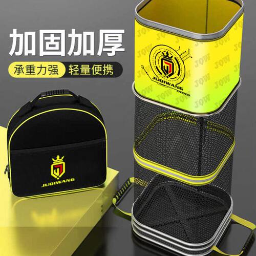 新款鱼护野钓专用鱼网兜方口渔护速干防挂加厚涂胶黑坑方形小鱼护