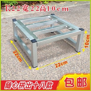 正方形花架盆景架加厚底座托盘架置物架增高支架托U架垫高架装 饰