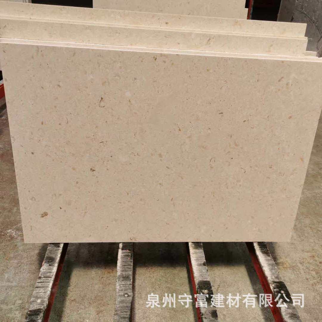 酒店大堂贝金米黄天然大理石莱姆石 地铺石外墙大理石 石灰岩洞石