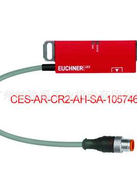 安士能EUCHNER 安全开关 CES-AR-CR2-AH-SA-105746