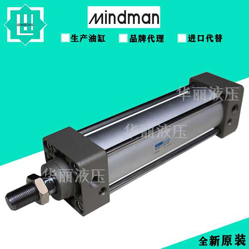 金器MINDMAN气缸MCQA-11-50-150 100 125 150 175 200 250 300M