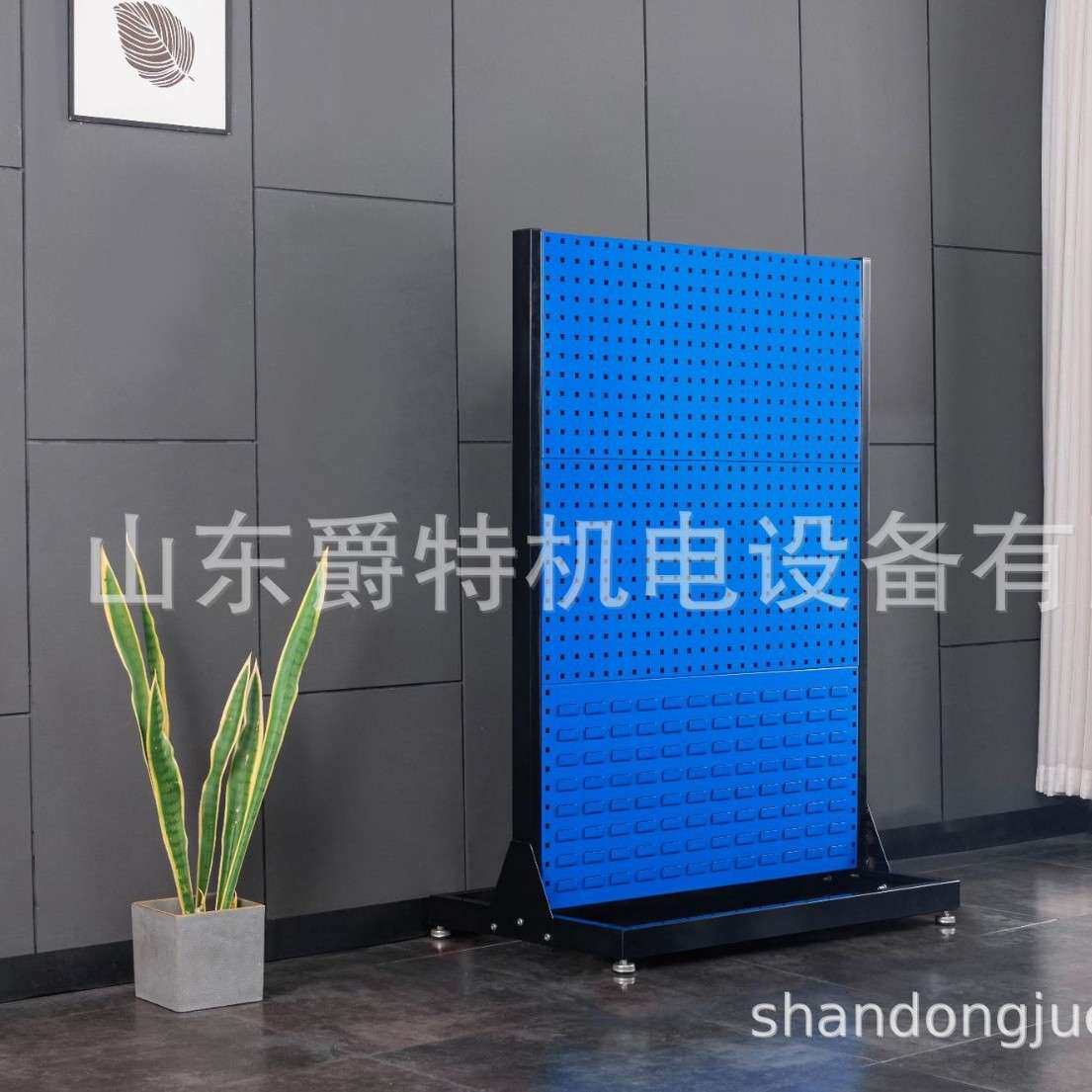物料架加厚五金工具架工具整理架洞洞板车间维修工具架工具展示架