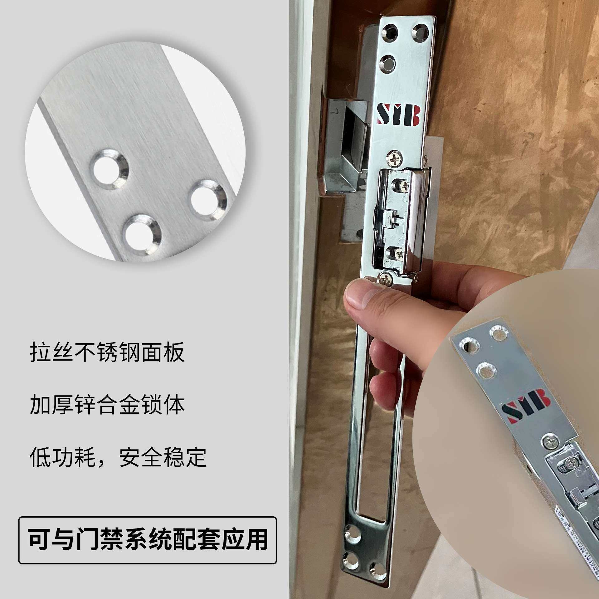 SIB门禁电锁扣阴极锁NO通电开锁NC断电开锁侧装家用电控锁12v锁扣