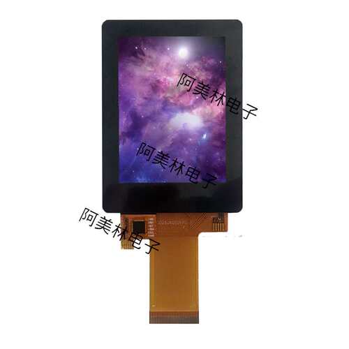 2.8寸 TFT LCD液晶触摸屏 240*320 显示屏 RGB接口 lcd电容触摸屏