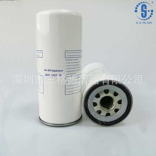 新品博莱特添锐空压机TH18522油气分离器1625182866 1625165775