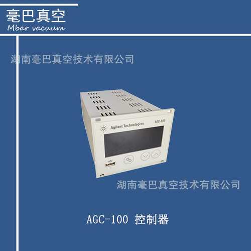 Agilent  AGC-100/AGD-100 真空计控制器