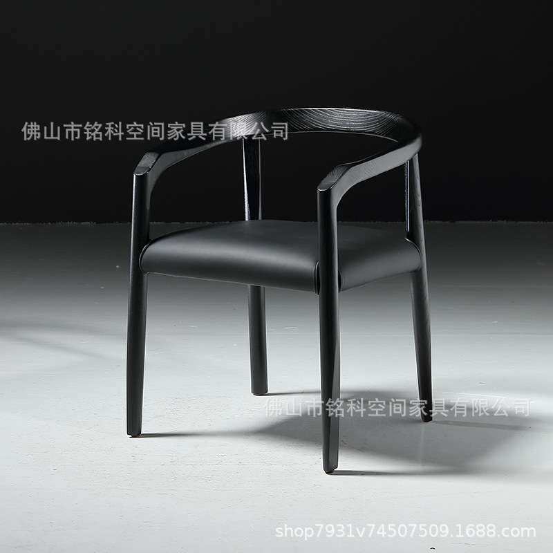 北欧简约实木餐椅意大利高档皮艺椅子餐厅咖啡厅书房设计师休闲椅