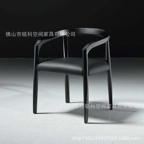 北欧简约实木餐椅意大利高档皮艺椅子餐厅咖啡厅书房设计师休闲椅
