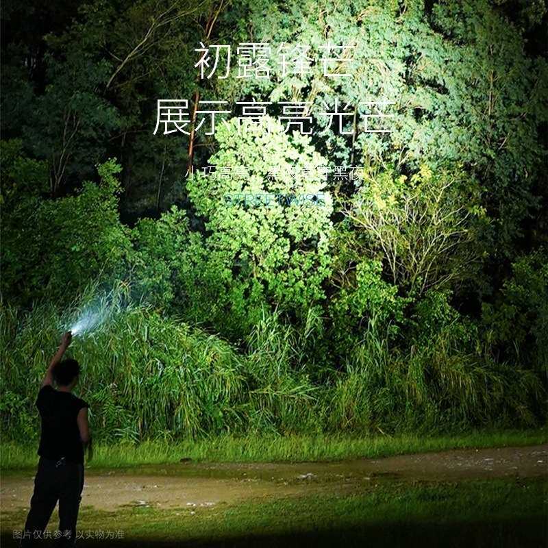 新款多功能可充电远光近光便携照明灯磁吸led铝合金手电筒工作灯
