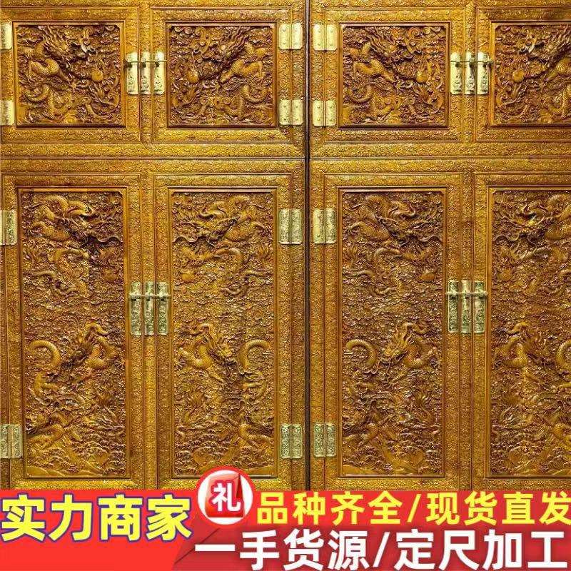 四川金丝楠木 缅甸金丝楠 黄芯楠 原木大板木料 小叶帧楠纹理美丽