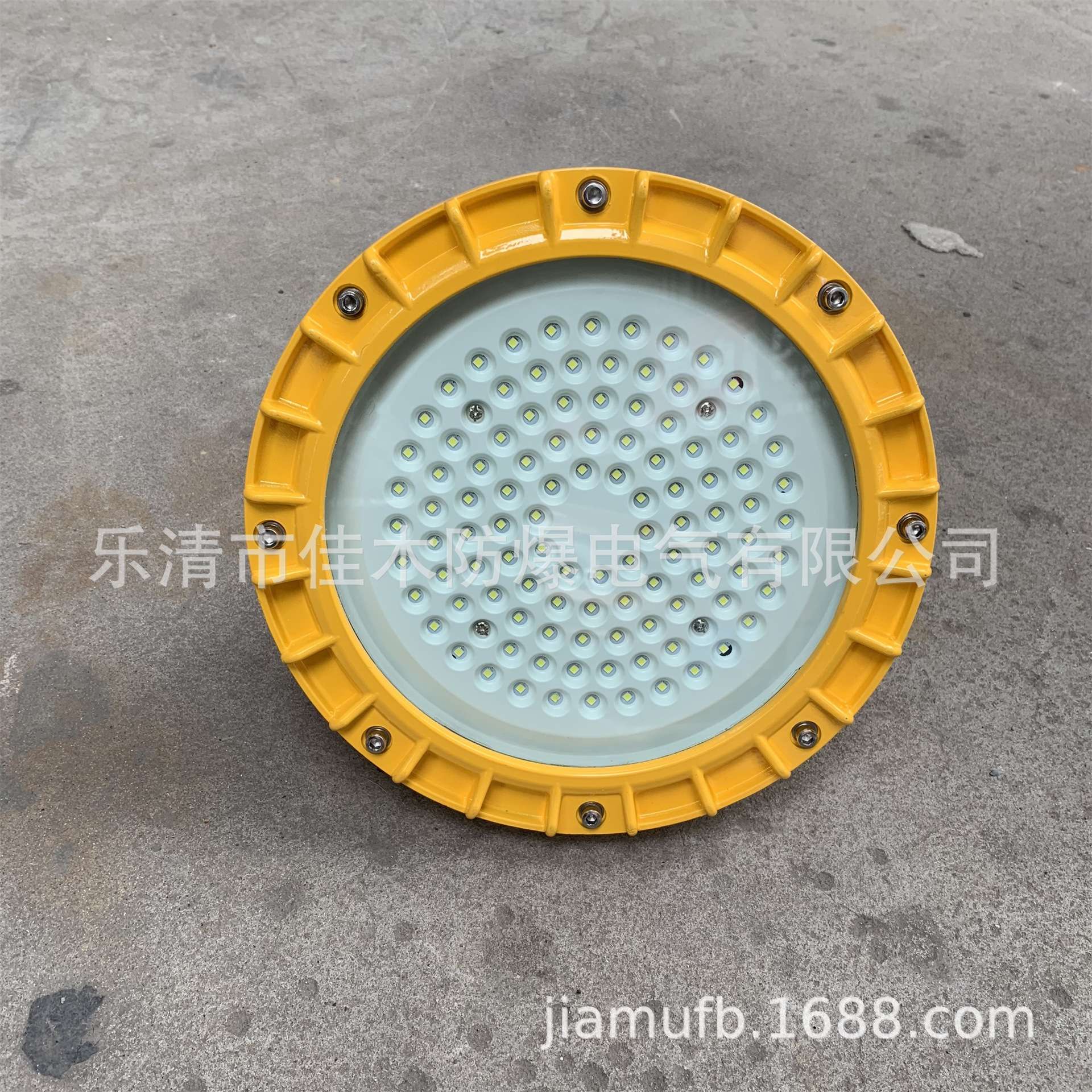 防爆LED护栏灯BLED130-50hH 220V 1*50W带2.5米灯杆