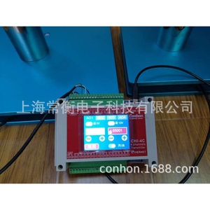 常衡CONHON CHT-3030 CHT-2020  气体瓶称重 钢瓶秤 低台面电子秤