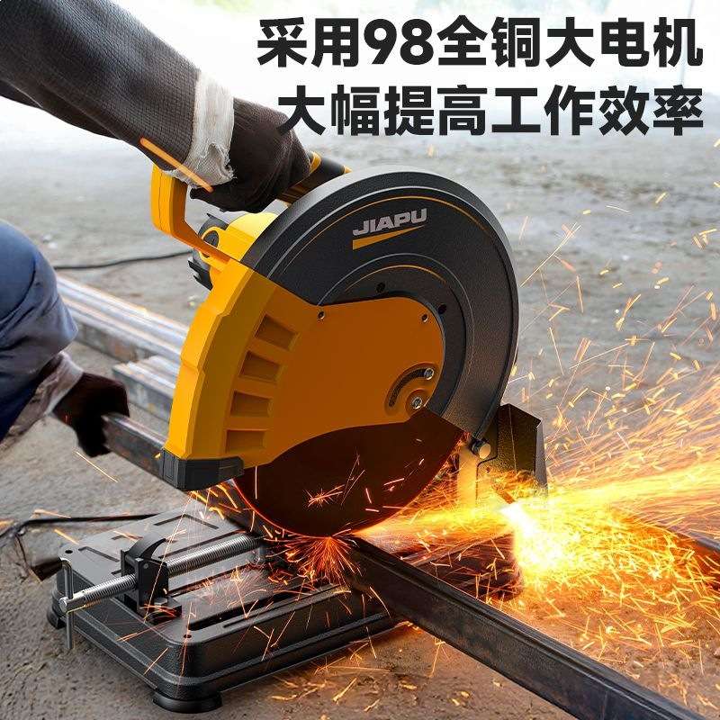 佳普切割机大功率钢材铝合金台锯多功能金属型材机木材工专用电锯