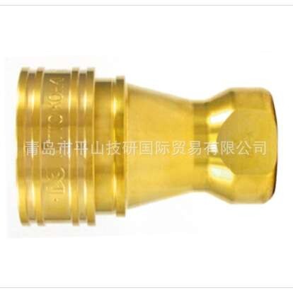 KOHKI日东工器五金接头8S-A BRASS NBR