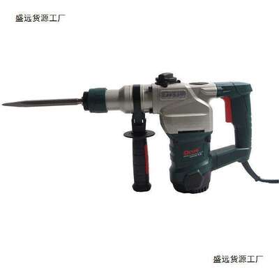 德世电锤德硕90726KT电镐两用双用多功能钻孔打凿混泥土冲垒德株